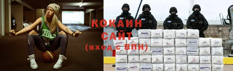 где найти наркотики  Цивильск  нарко площадка формула  Cocaine 98% 